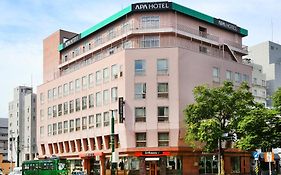 โรงแรมอะป้า ซัปโปโร ซูซุกิโนะ-เอกินิชิ
